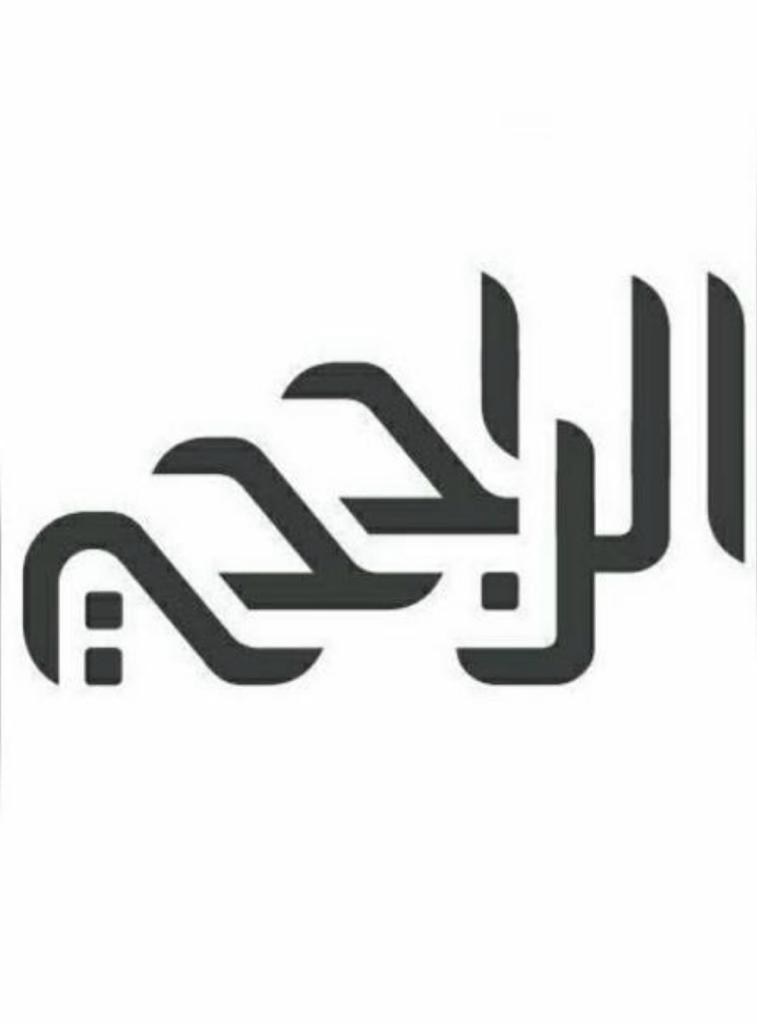 WhatsApp Image 2024-01-03 at 1.04.55 PM (3)